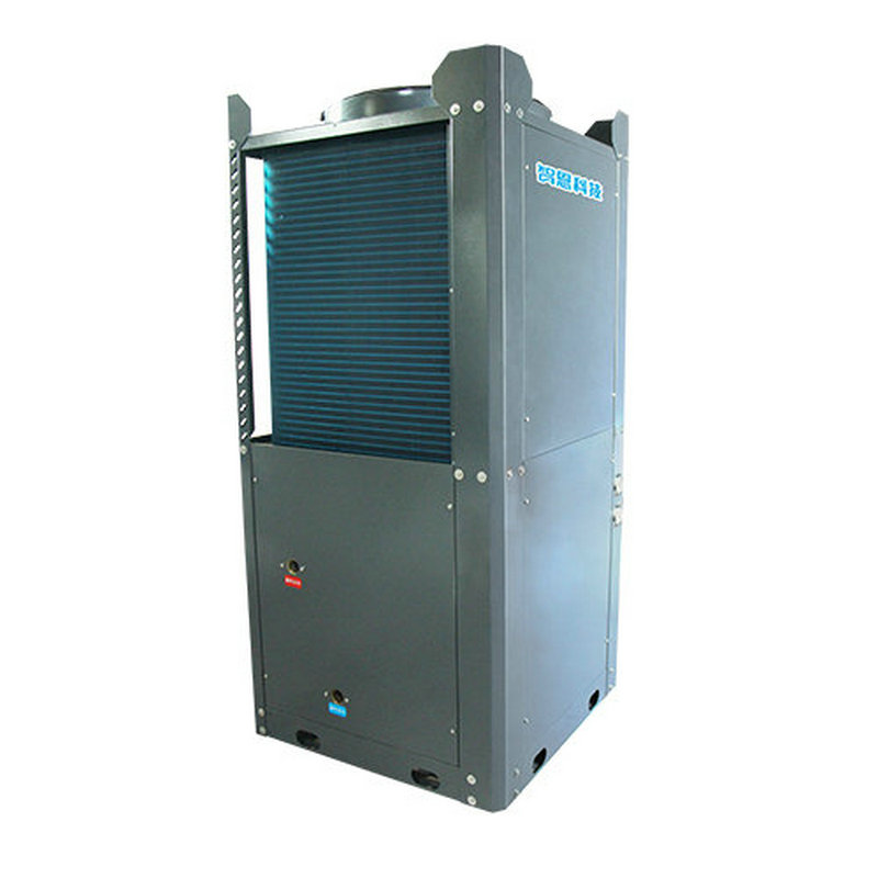 【智優】商用變頻冷暖機：ZDC-V50/SN1-DT